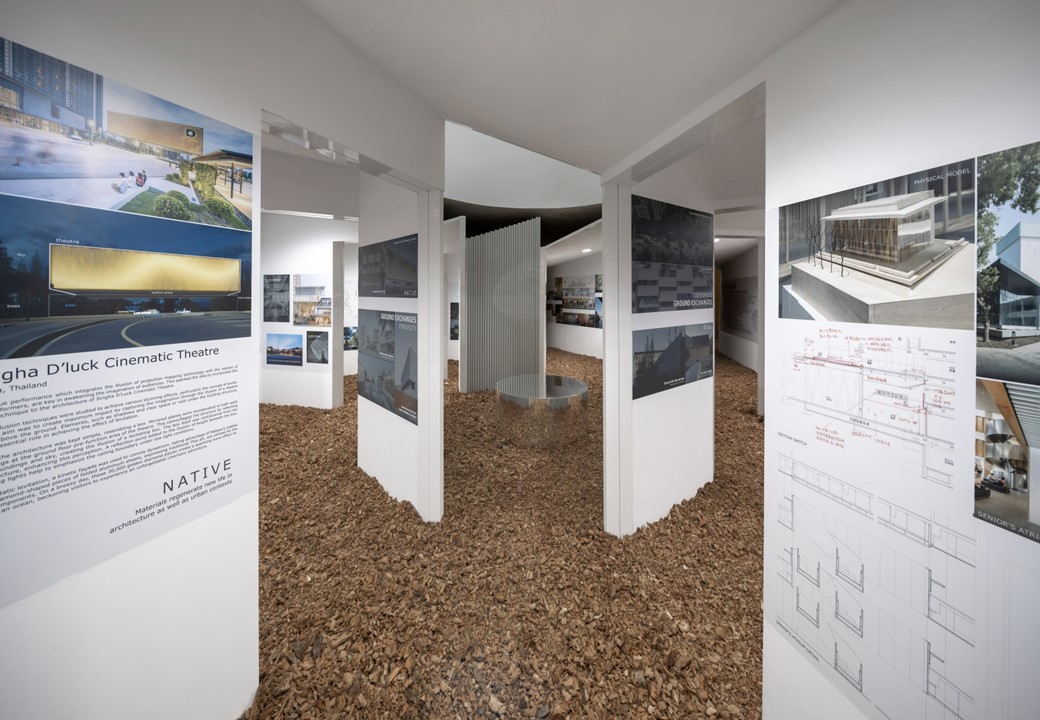 HAS design and research